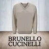 BRUNELLO CUCINELLI  |Rib V-Neck Long Sleeves Cotton V-neck & Crew neck