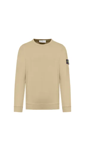 Cotton Sweatshirt - Beige