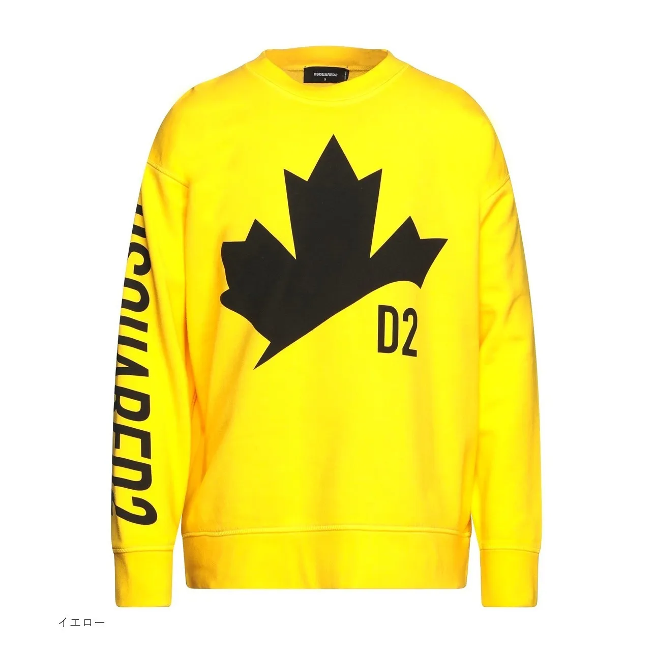 D SQUARED2  |Crew Neck Long Sleeves Plain Cotton Logo Luxury Sweatshirts