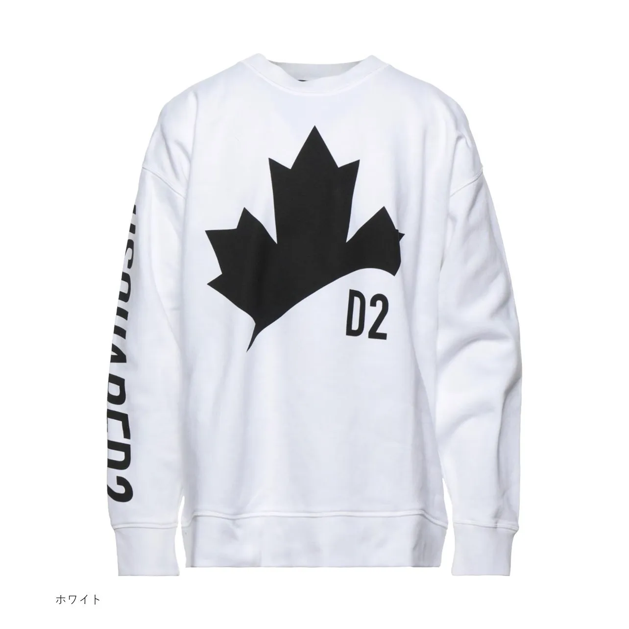 D SQUARED2  |Crew Neck Long Sleeves Plain Cotton Logo Luxury Sweatshirts