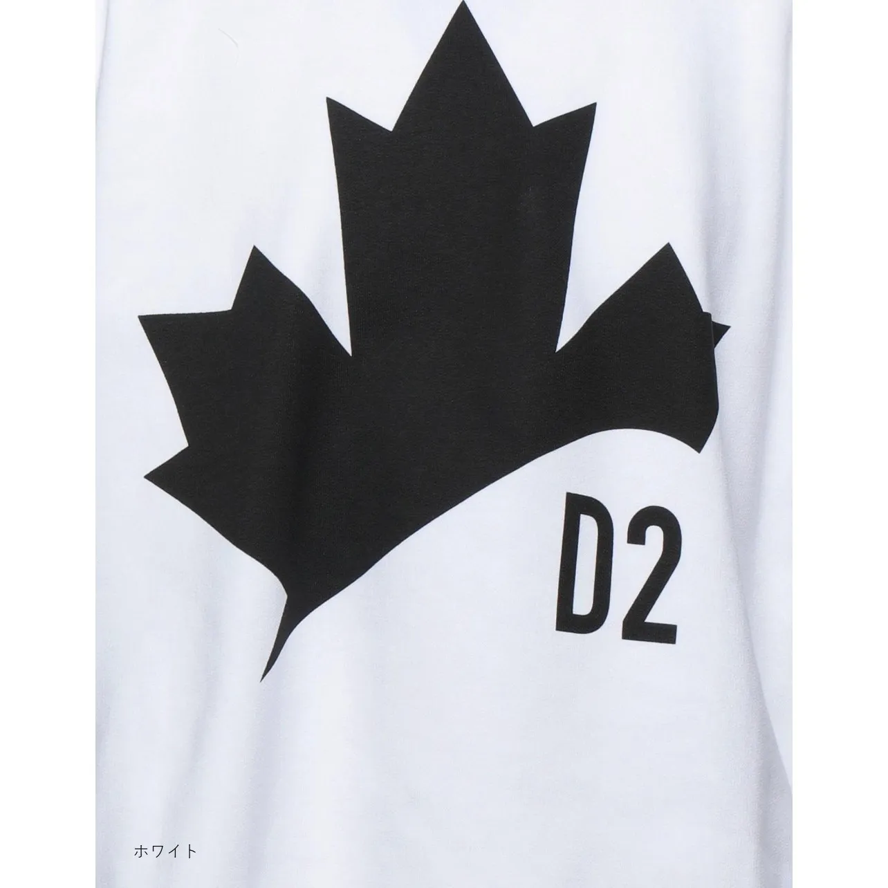 D SQUARED2  |Crew Neck Long Sleeves Plain Cotton Logo Luxury Sweatshirts