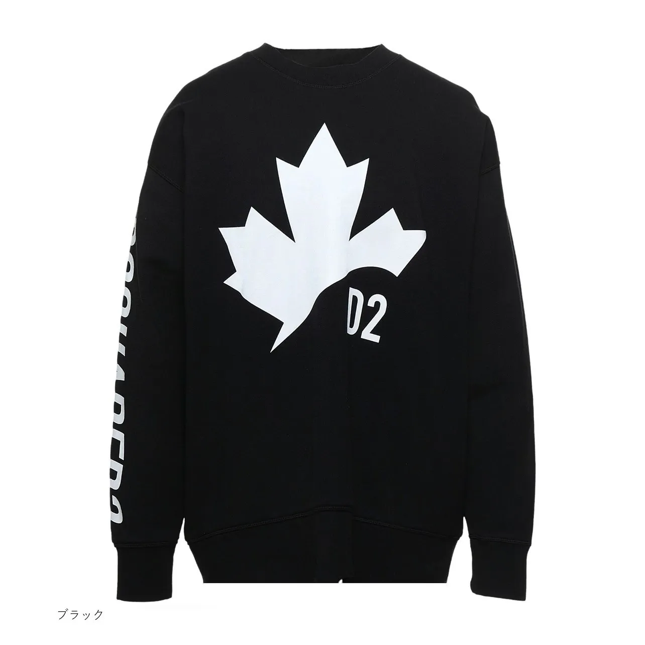 D SQUARED2  |Crew Neck Long Sleeves Plain Cotton Logo Luxury Sweatshirts