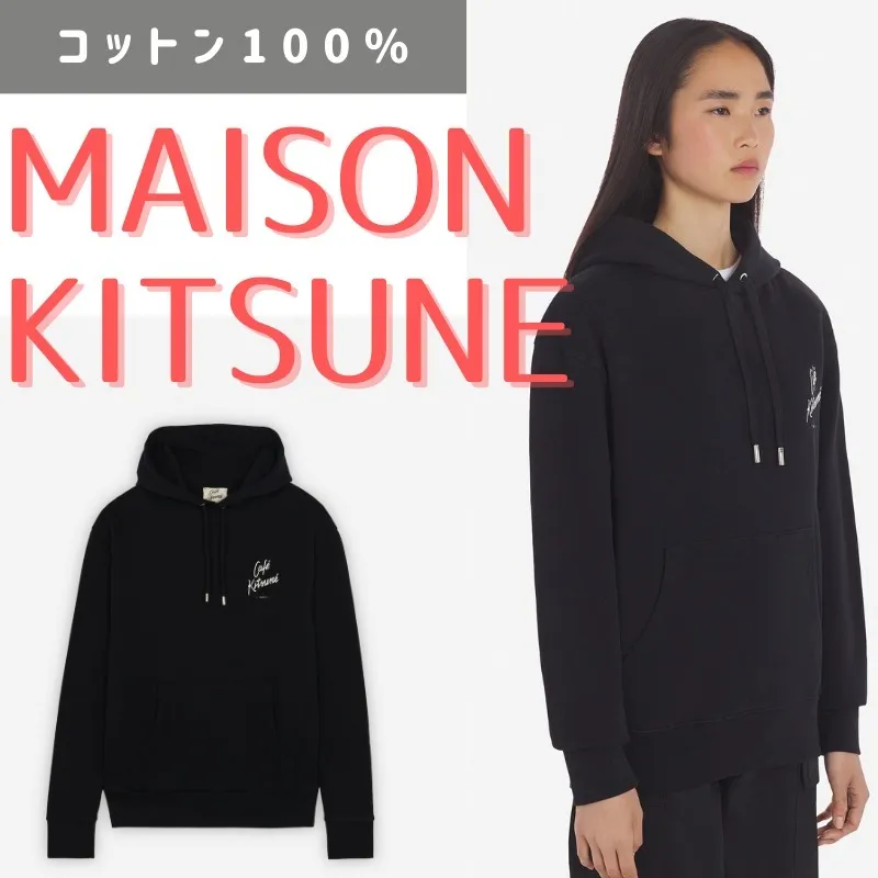 MAISON KITSUNE  |Rib Bi-color Long Sleeves Plain Cotton Logo