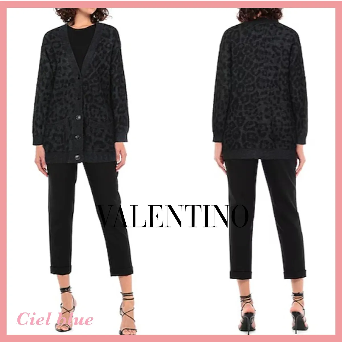 VALENTINO  |Leopard Patterns Casual Style Long Sleeves Office Style